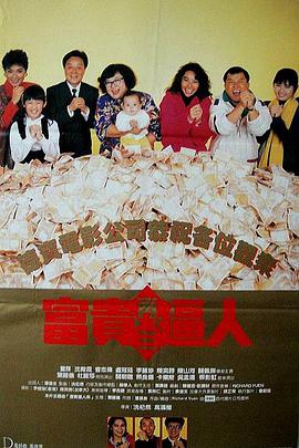 最新在线步兵区